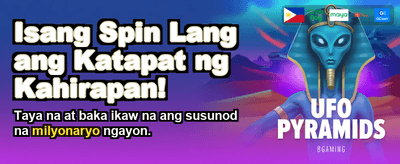 LuckyPlay mobile application interface
